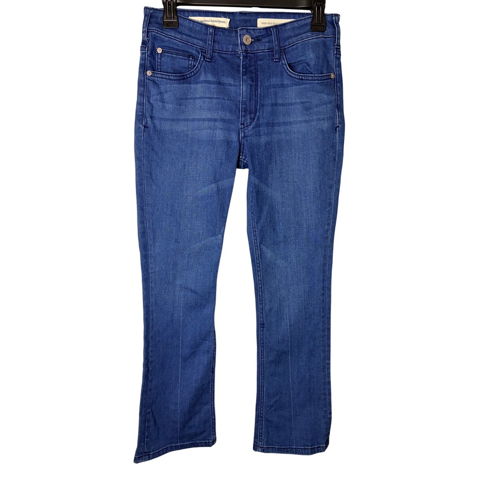 Pilcro Anthropologie High Rise Bootcut Jeans Dark Wash Size 27 Streetwesr